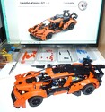M 3179 Lambo vision zu 42222