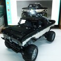 M 3202 gears of gloom ford f250